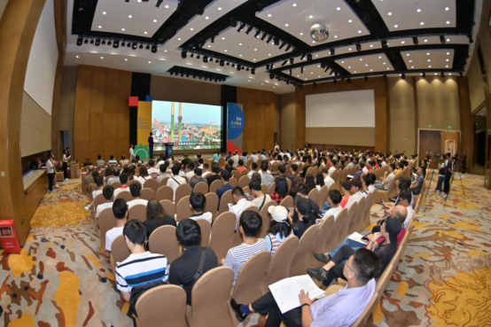 2019中山市工业设计大赛暨智能制造设计大赛新闻稿20190809143.png