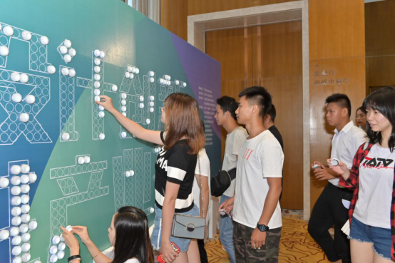 2019中山市工业设计大赛暨智能制造设计大赛新闻稿20190809144.png