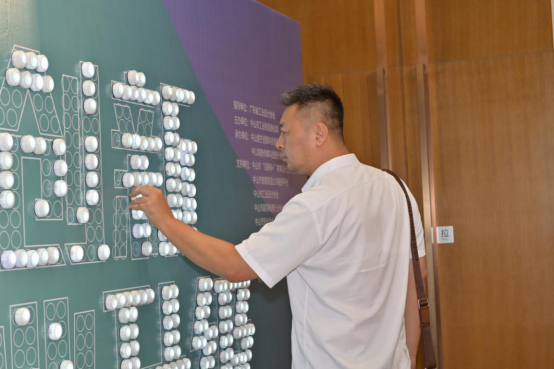 2019中山市工业设计大赛暨智能制造设计大赛新闻稿20190809149.png