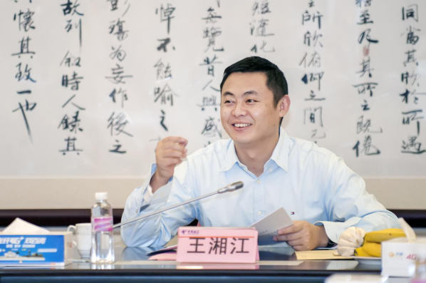 微信截图_20201102100635.png