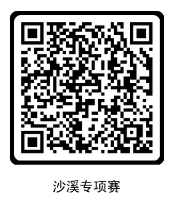 image010.png