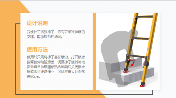 微信图片_20251031131229_327_169.png
